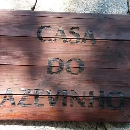 Casa Do Azevinho - Gave Melgaco Branda da Aveleira